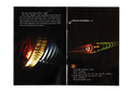 Catalogue 3, Air Space