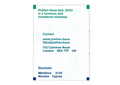 Catalogue 1, March 2022
